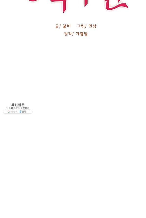 1640227160453m39yjn1ossq.jpeg