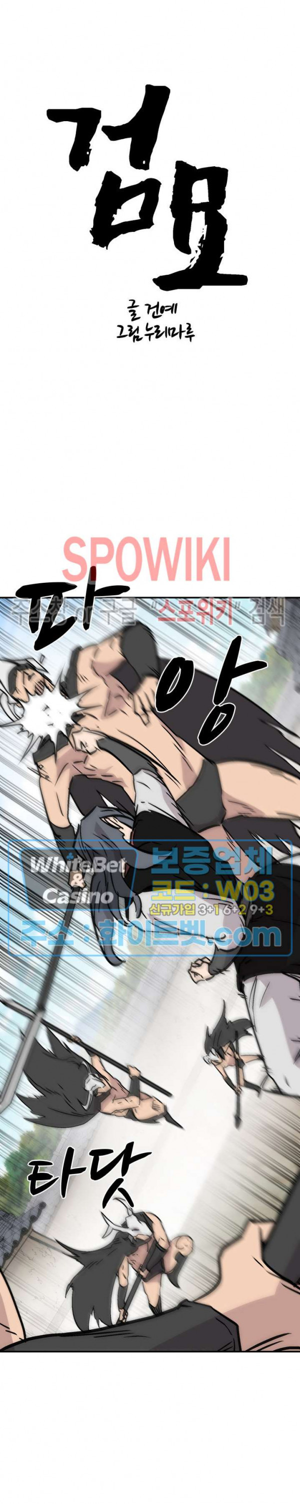 1640226370274celgm0dsxde.jpg