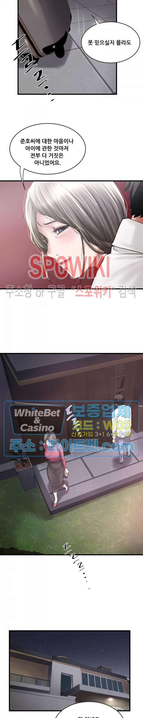 1640304646339rmjb4d79vol.jpg