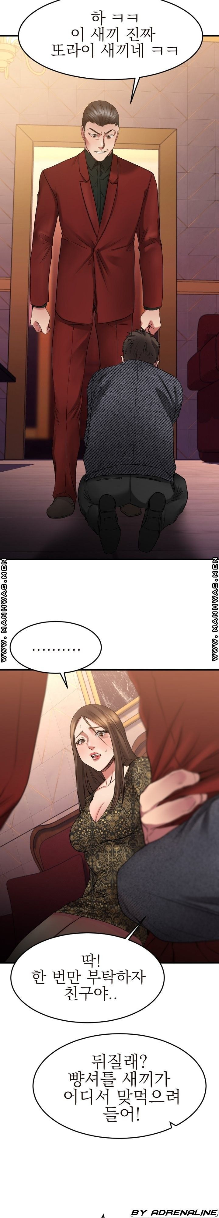 1640305281769xcen51ccn8g.jpeg
