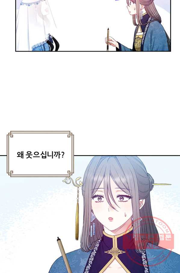 1640304982031v5rk2tm7els.jpeg