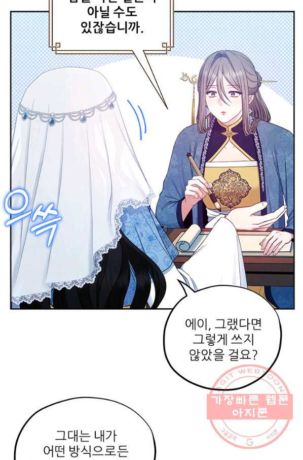 1640304982712ix6c44sdpp.jpeg