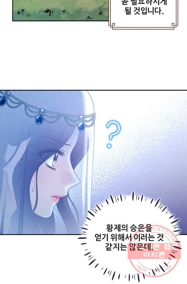 1640304990279hs4eupwju3d.jpeg