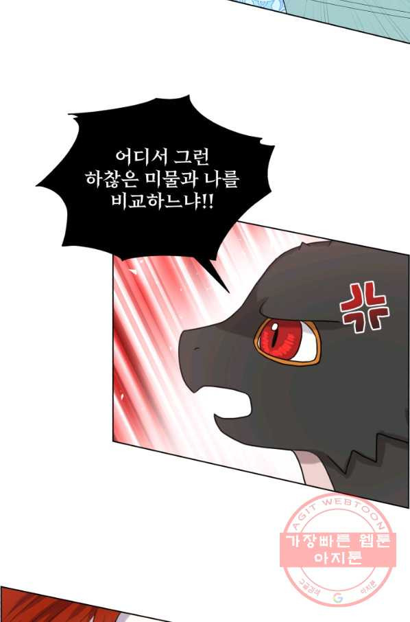 1640309080299xjx82zzu75.jpeg