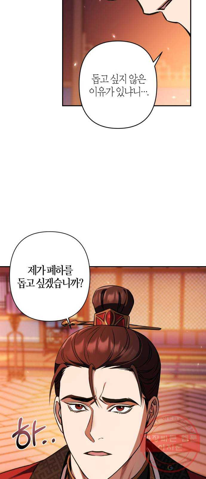 1640318481511j2r42xx66sg.jpeg
