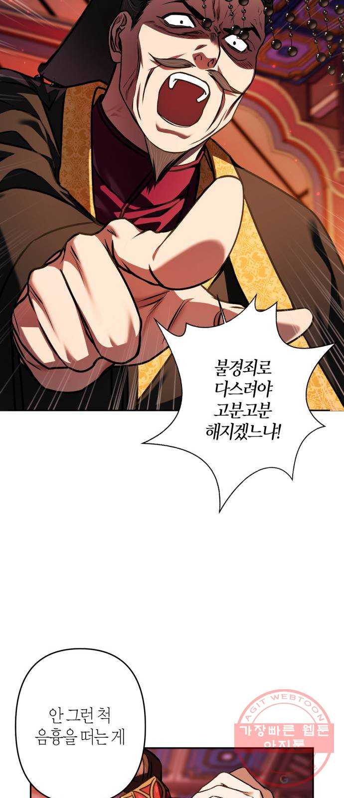 1640318481947ktai7cr22u.jpeg