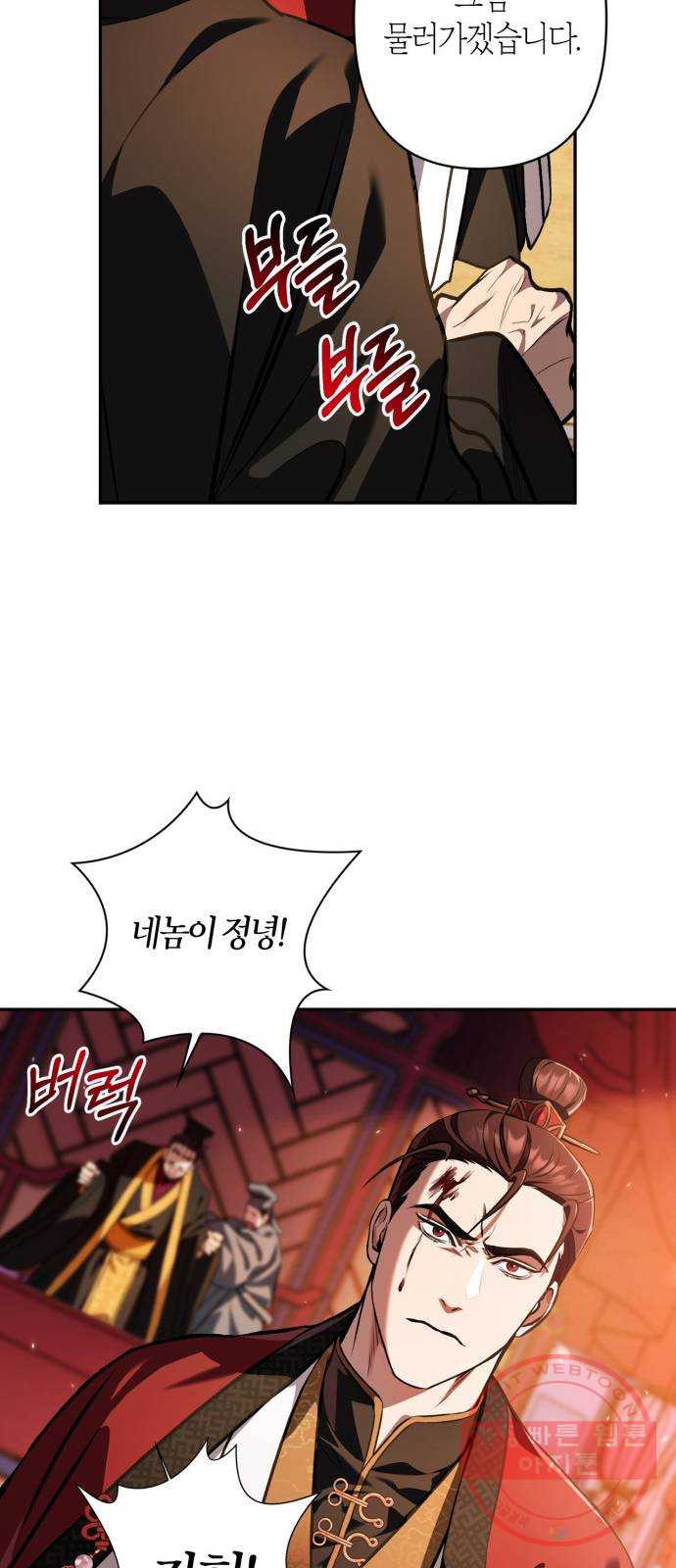 1640318482272lss0bp5aftk.jpeg
