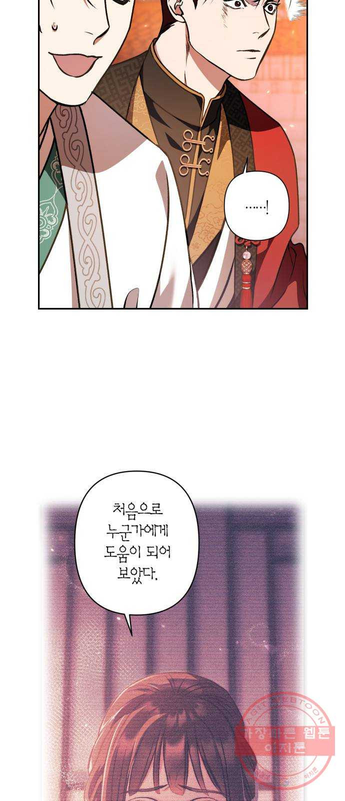 16403184849008t1iu534cil.jpeg