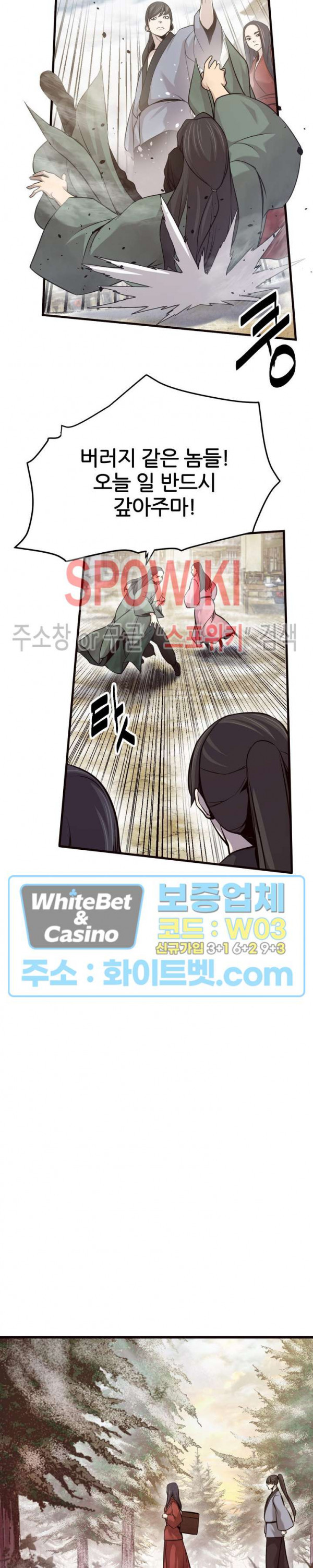 16403183835314od17mnbtym.jpg