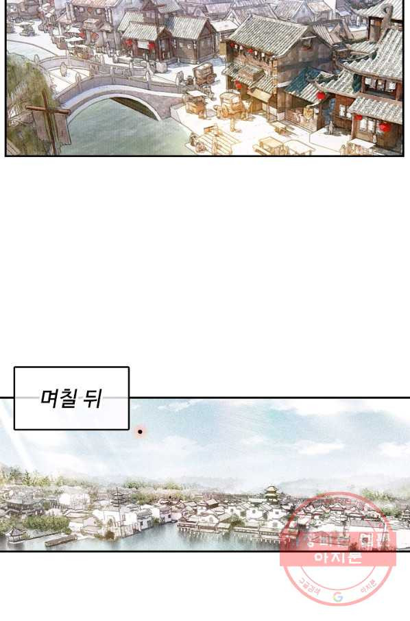 1640396871332tf10dyjgwvn.jpeg