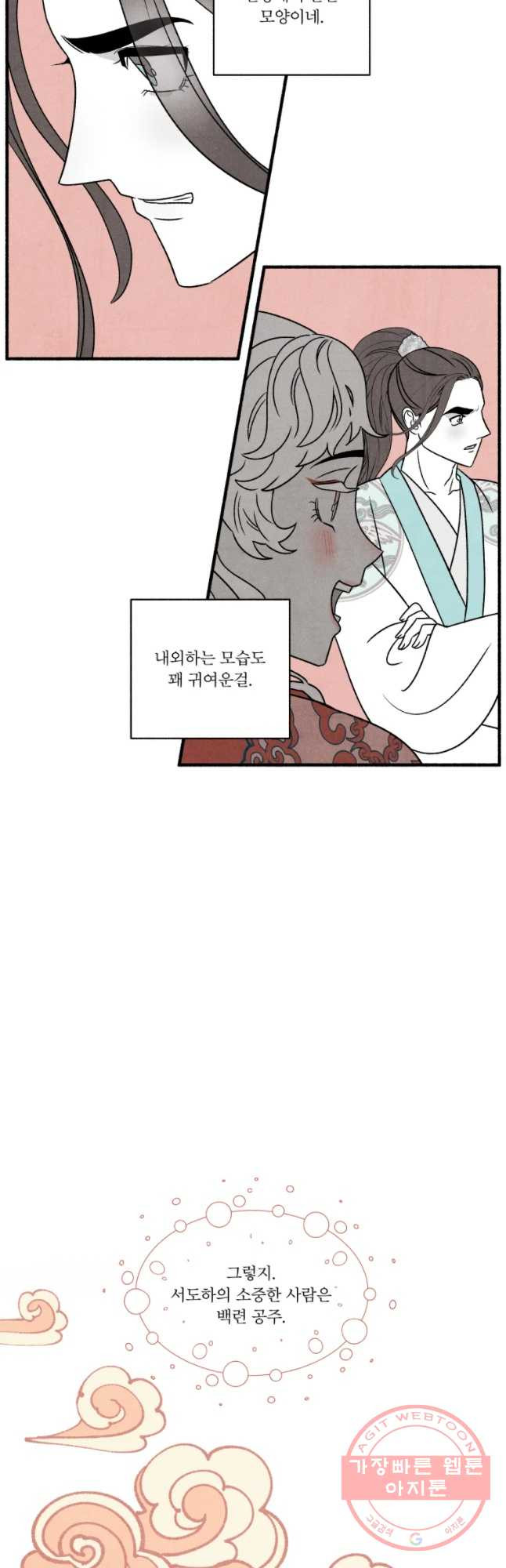 16403999328424j7mr9ck5i.jpeg