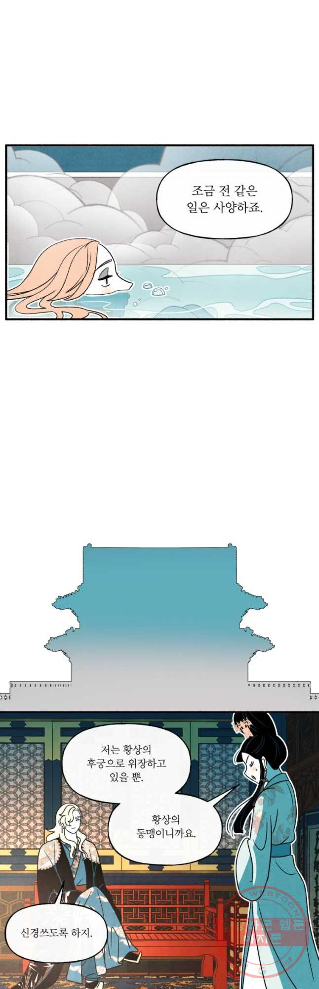 1640399934292jqkgk2f9msd.jpeg