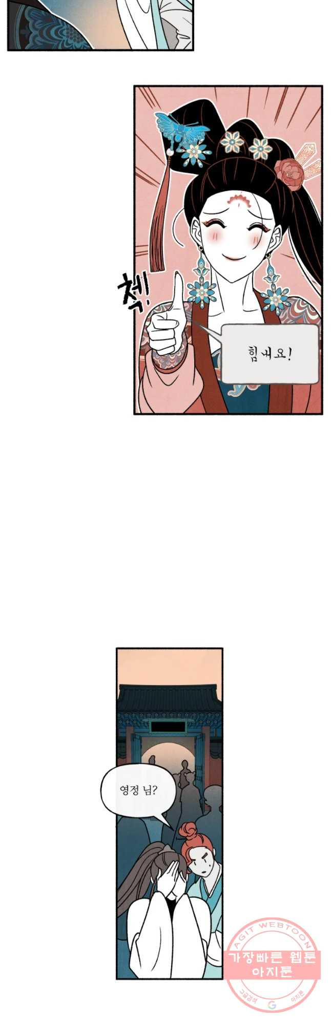 1640399935732dq0kikemq08.jpeg