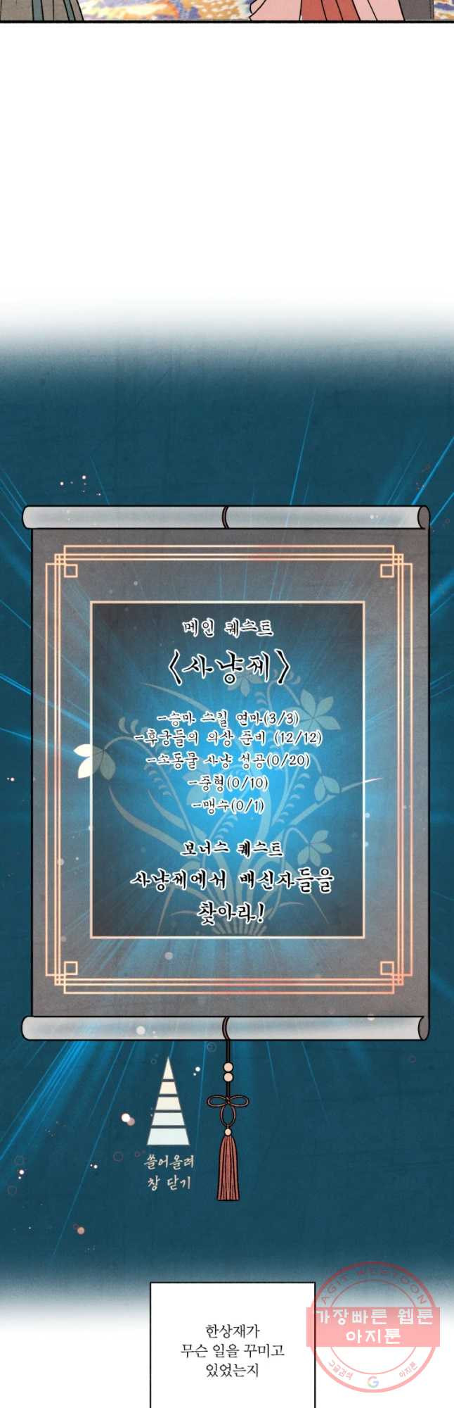 1640399935938ras1va47qv.jpeg