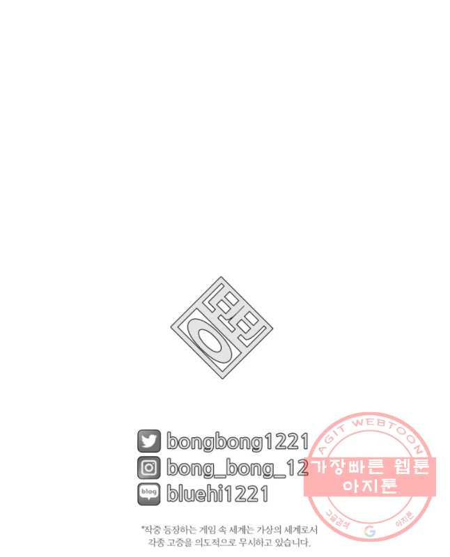 1640399936557g0o6zp09jy.jpeg