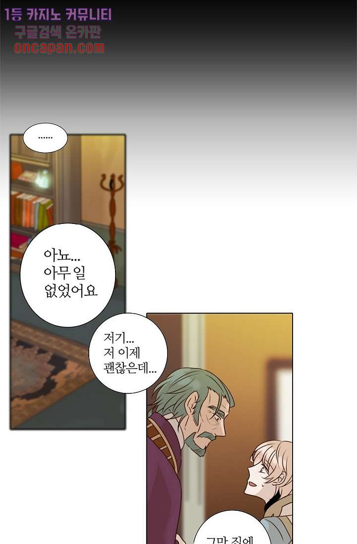 1640406622221195w1p77qf3.jpeg