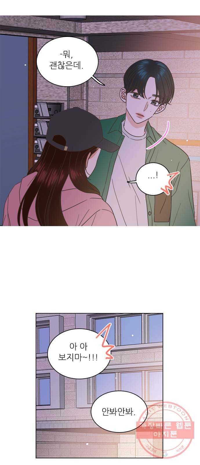 1640404805167p0xbnisbhe.jpeg