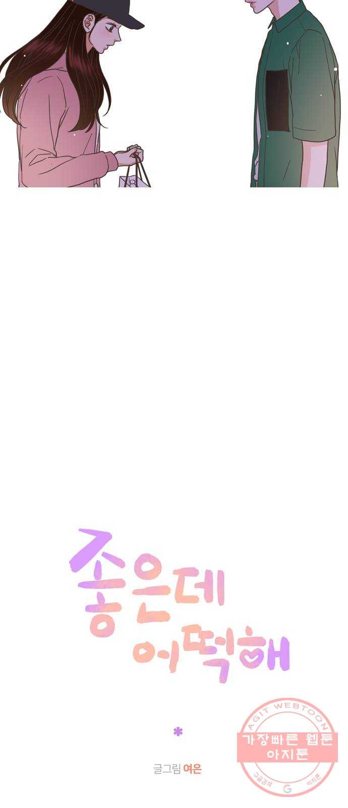 164040480547355lysr36nvf.jpeg