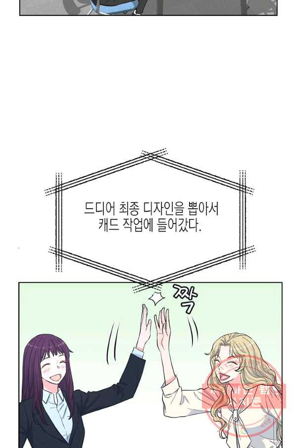 1640399779875ms897cslox.jpeg