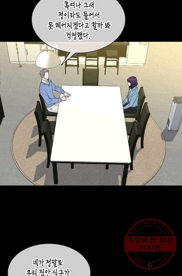 1640399784277qwytsilnw9d.jpeg