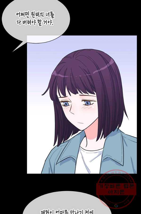 1640399784497tpgfiwvu5h9.jpeg