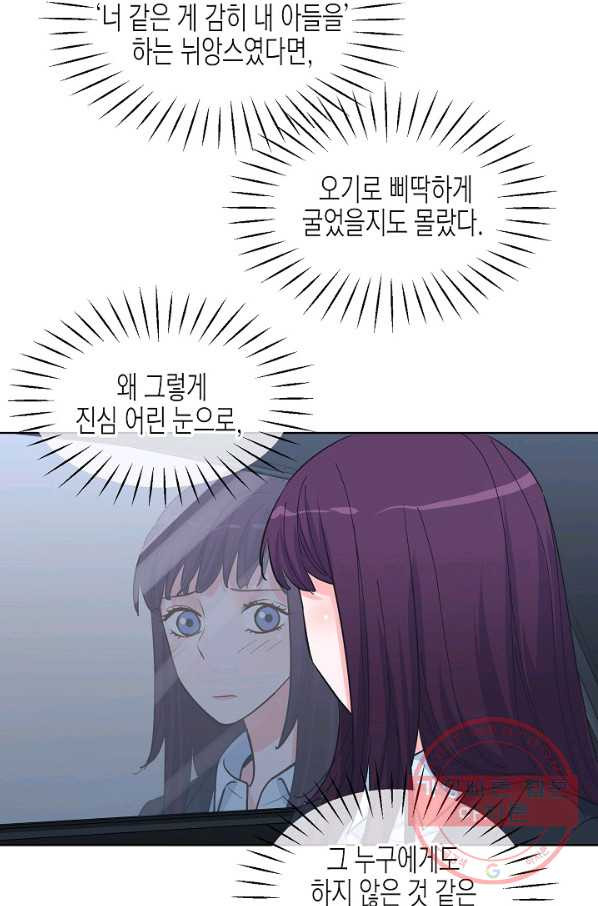 16403997894639owq4v0ypq.jpeg