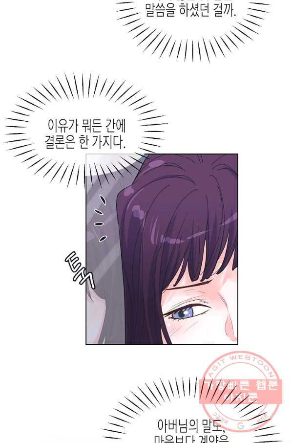 164039978957300jqg73anms.jpeg