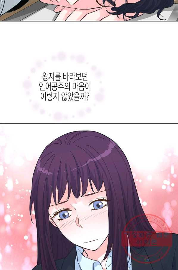 16403997907641d193ndhtiu.jpeg