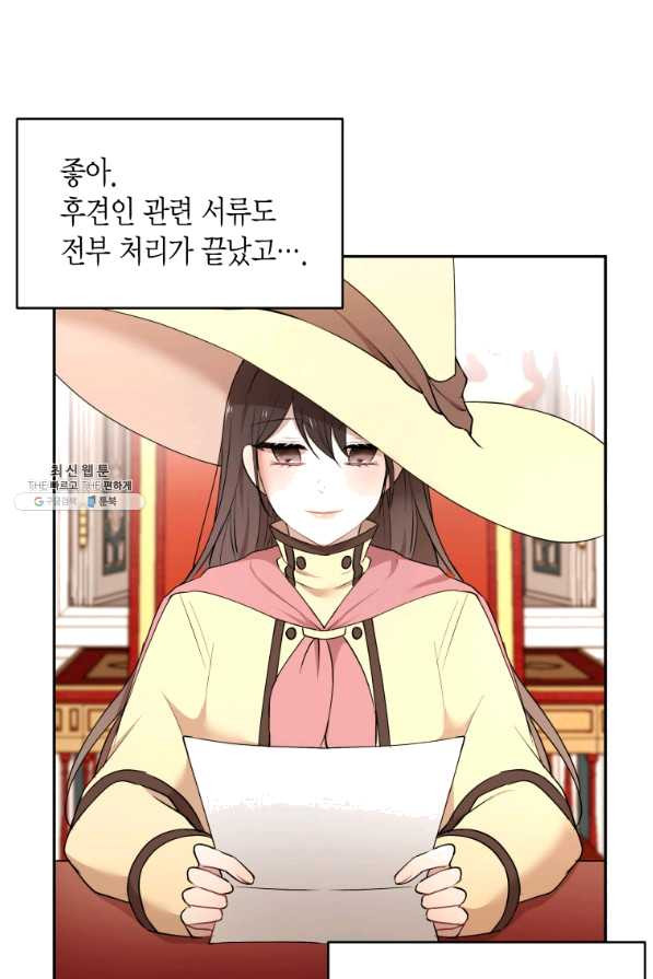 1640399868801nso5hty8hze.jpeg
