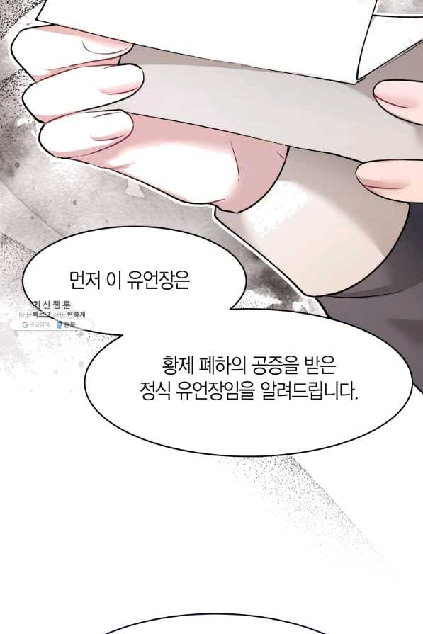 1640399874792gc10ck1egyg.jpeg
