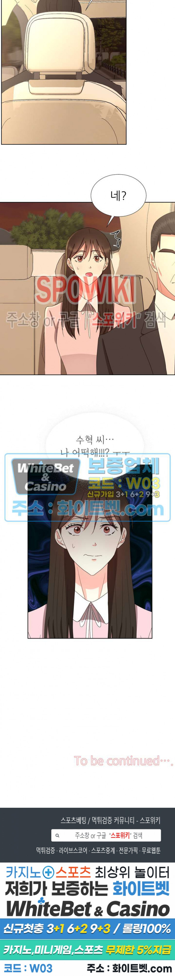 1640404294810jyxv8x00iro.jpg