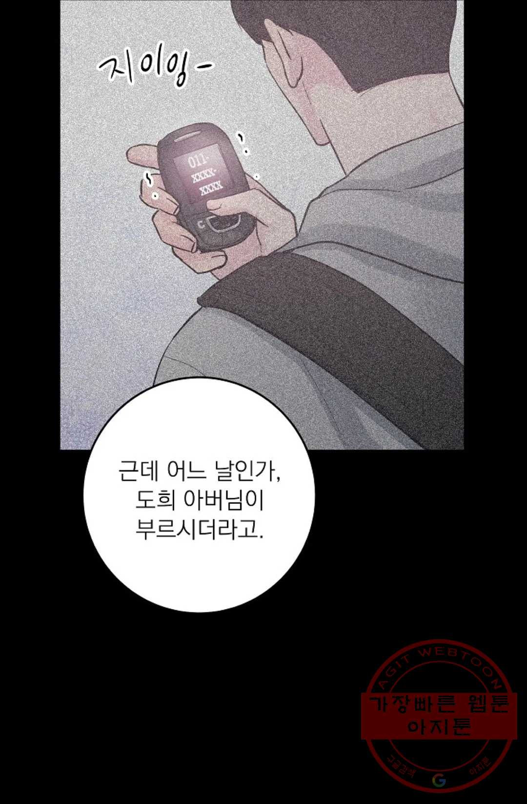 164040038647180xv2d2sqsn.jpeg