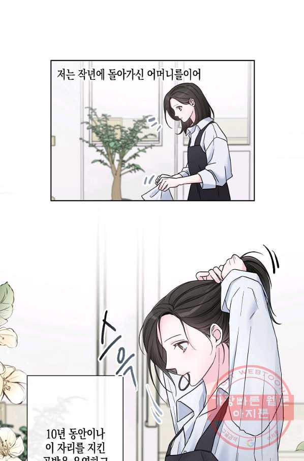 1640398393256uisbhp8gnh.jpeg