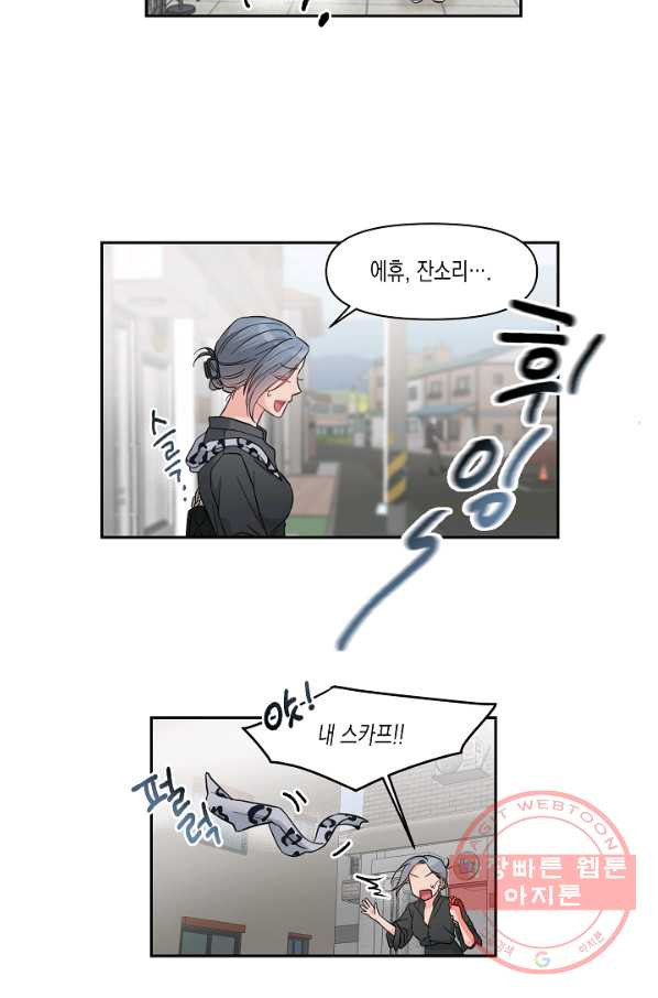 16403983957025r19eiptjhb.jpeg