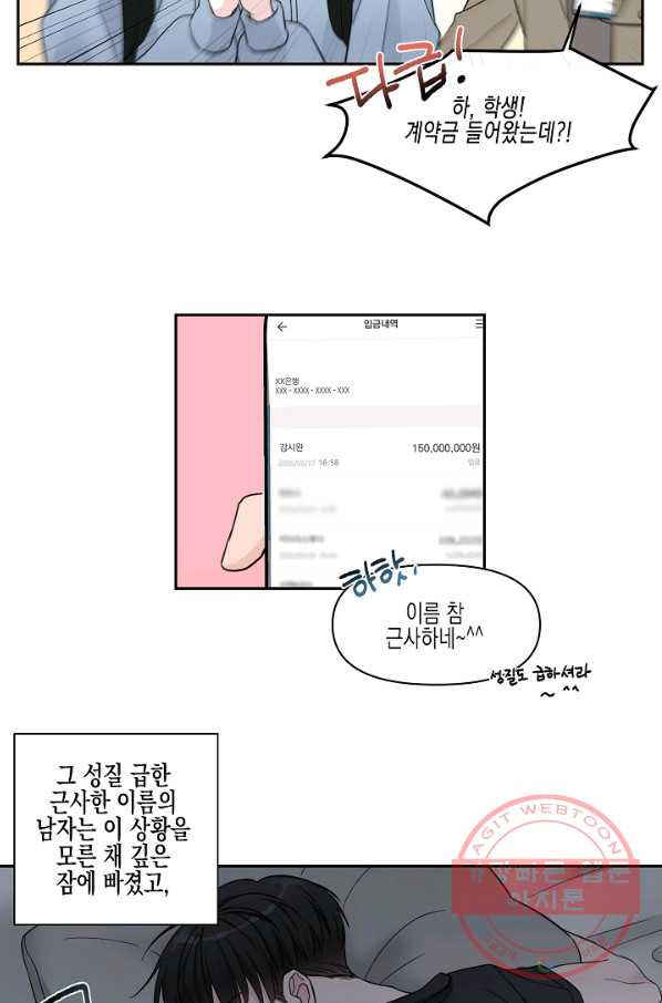 1640398397819dnjzerm15uq.jpeg