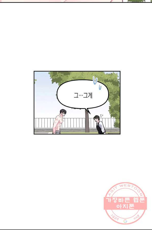 164039857291320x53aff0oh.jpeg
