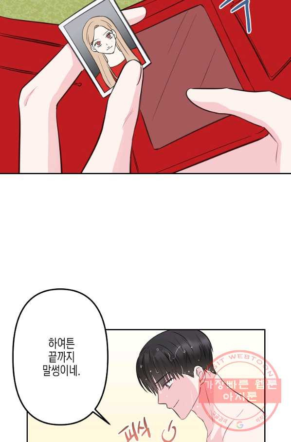 1640398576629vymuoxg8ezq.jpeg
