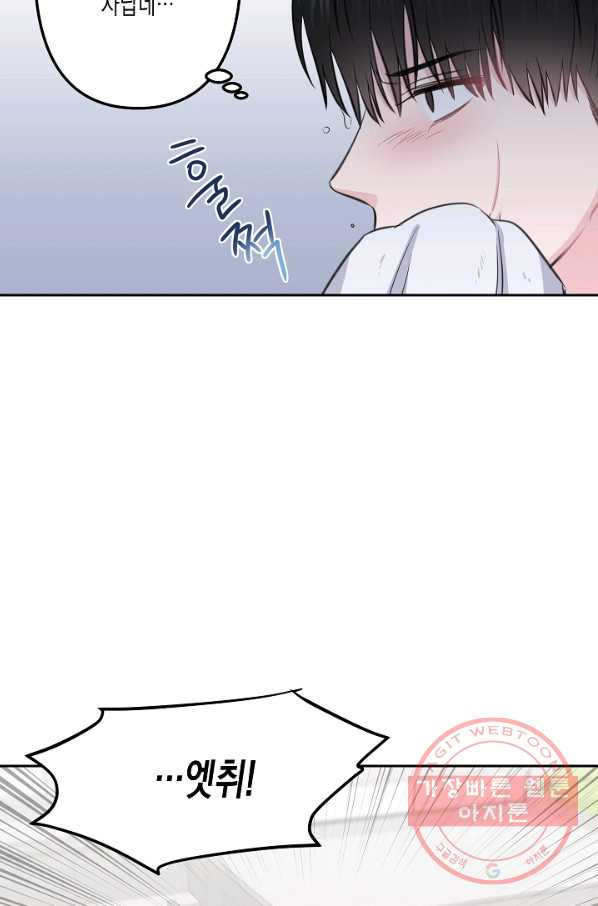 1640398577281giz35zf9fhn.jpeg