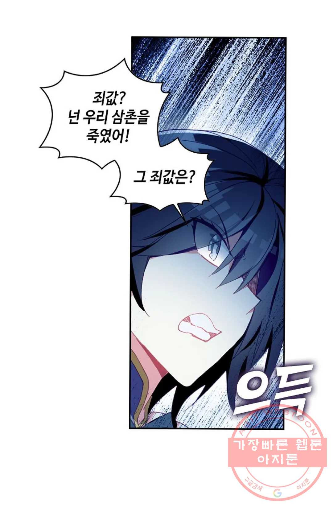 16404892074402aqoceignuw.jpeg