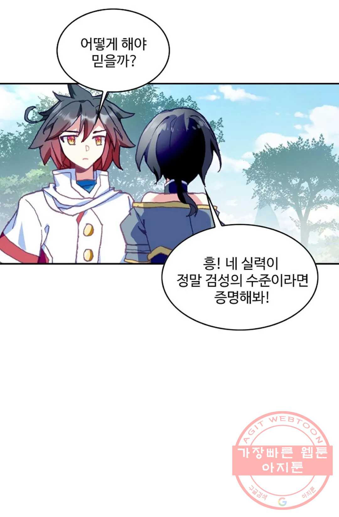 16404892125735hwadb9hvaw.jpeg