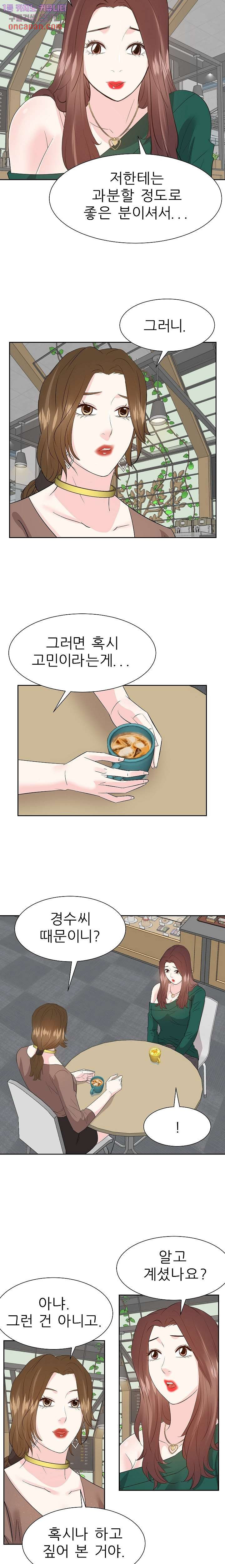 1640493384941dfg3rq1ewjc.jpeg