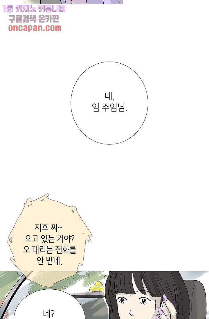 1640494054231nkp5hv15x7.jpeg