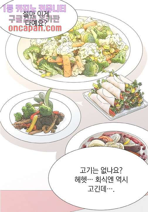 1640494070182e8wfp0y695e.jpeg
