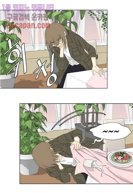 1640494113545cat1gdyttuf.jpeg
