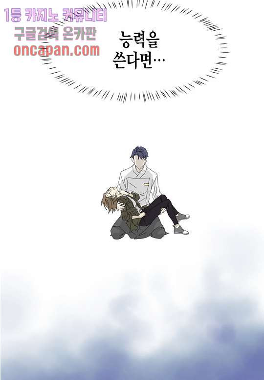 1640494115161ypofbnkq4kr.jpeg