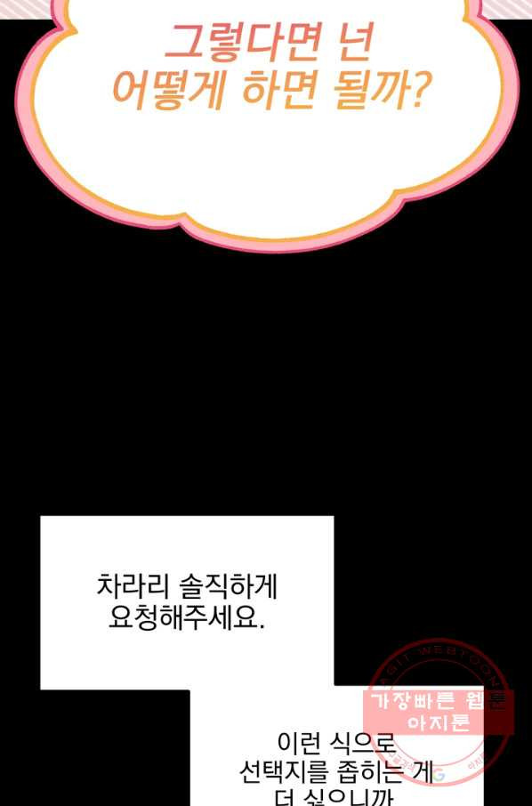 1640493247263ej2g2tfc3ss.jpeg