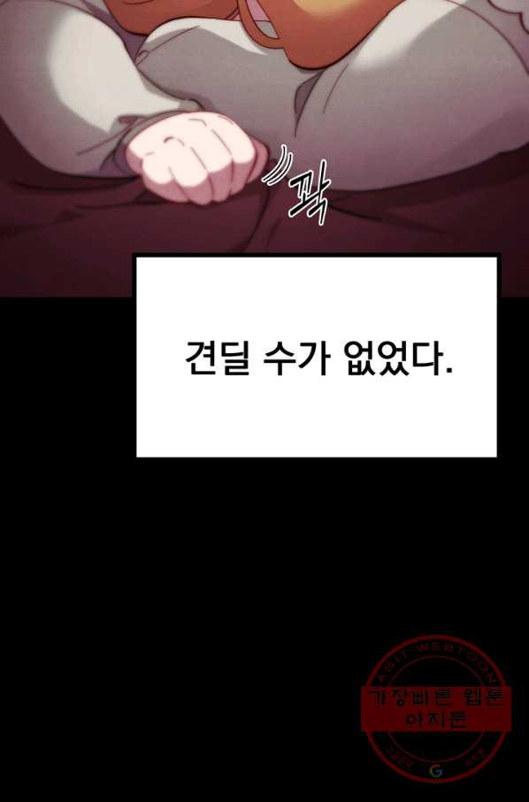16404932519989acthbcuz6t.jpeg