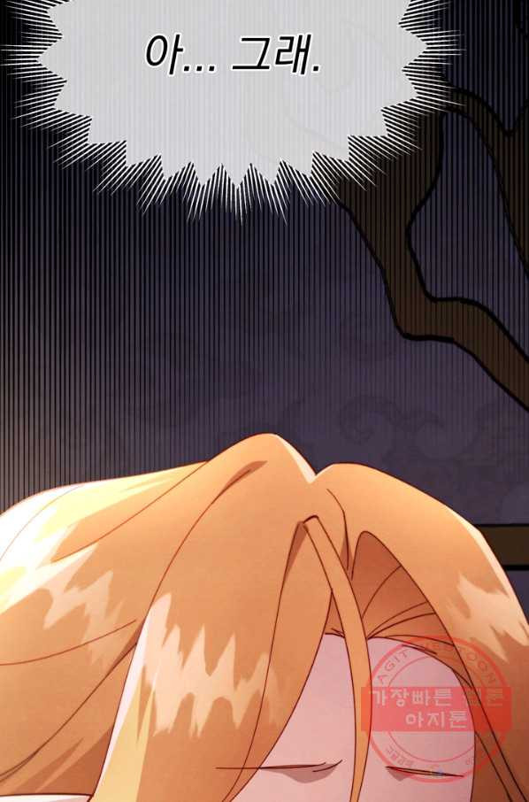 164049325637965oo7xb9uy6.jpeg