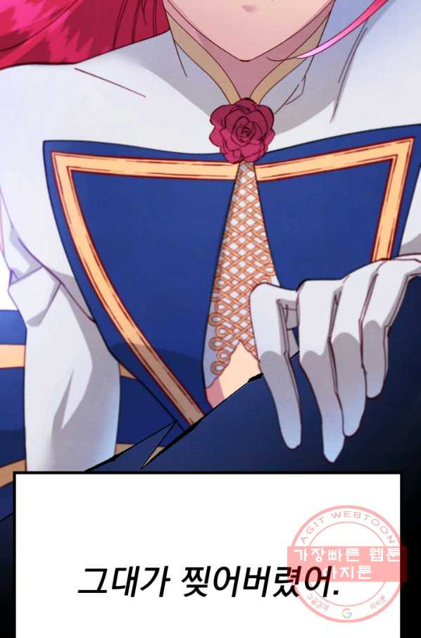 164049325745961samv6syqx.jpeg