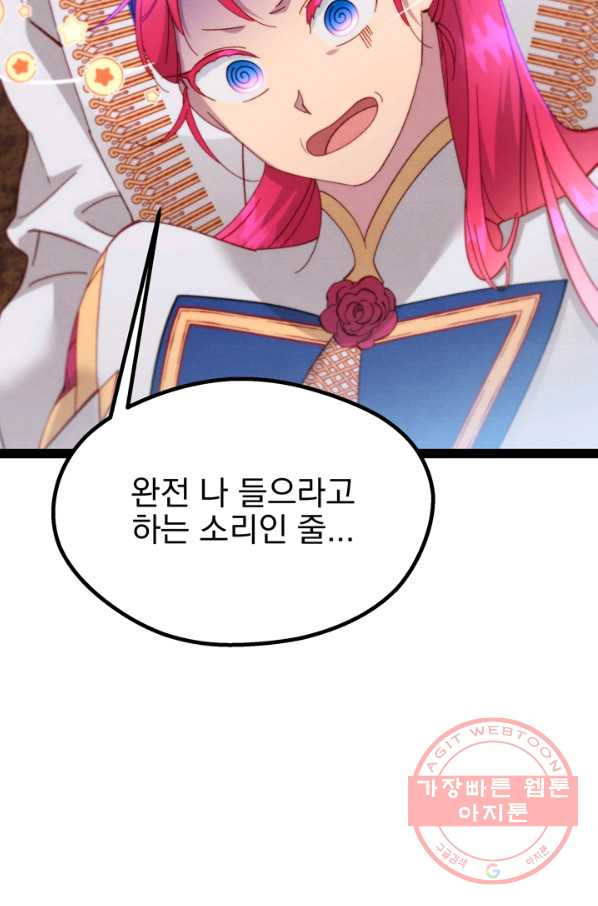 1640493262876cr1kdgwvm7.jpeg